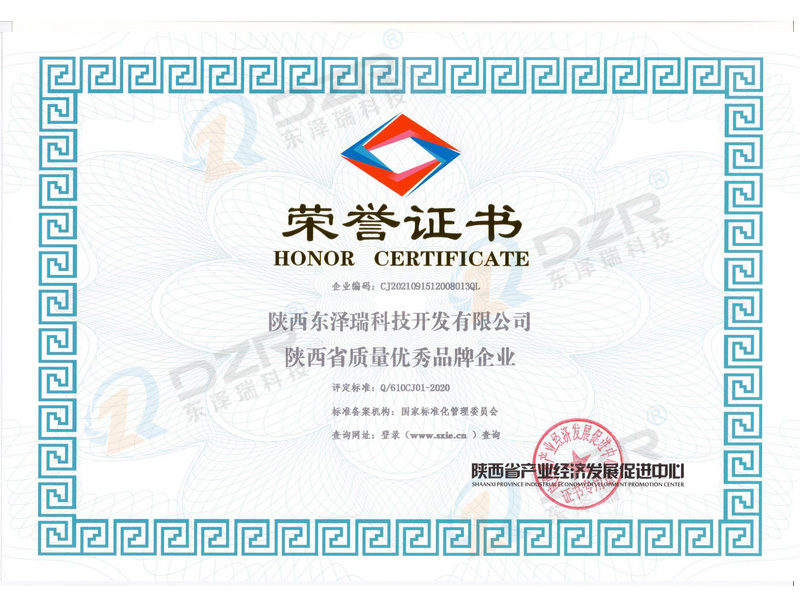Shaanxi